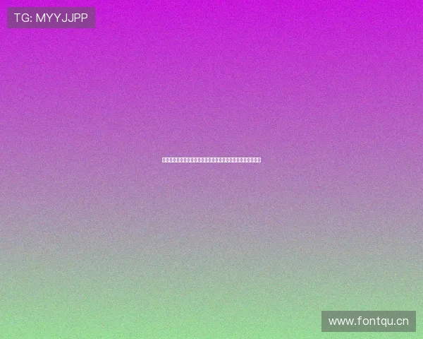 元友体育直播平台下载，畅享全程高清赛事直播，精彩不容错过