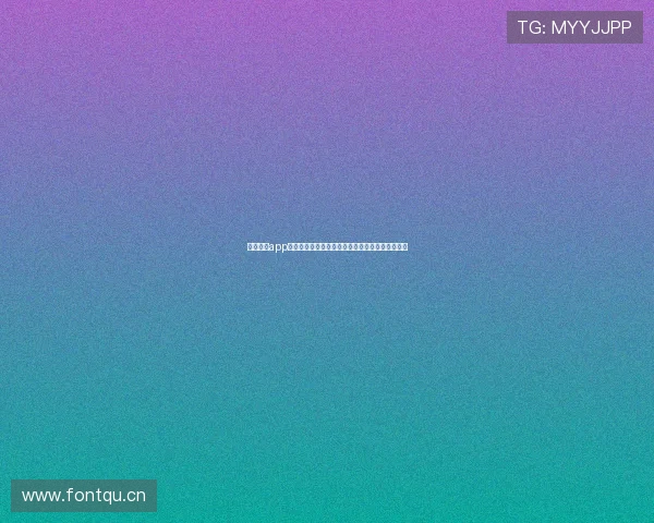 斗球直播app最新安卓版苹果版免费下载体验全新赛事互动功能