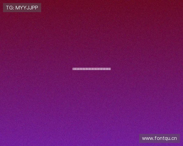 最新平台推荐：全面指南告诉你在哪儿观看精彩体育赛事