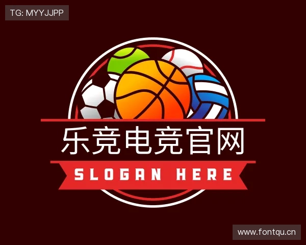 知道乐竞电竞官网